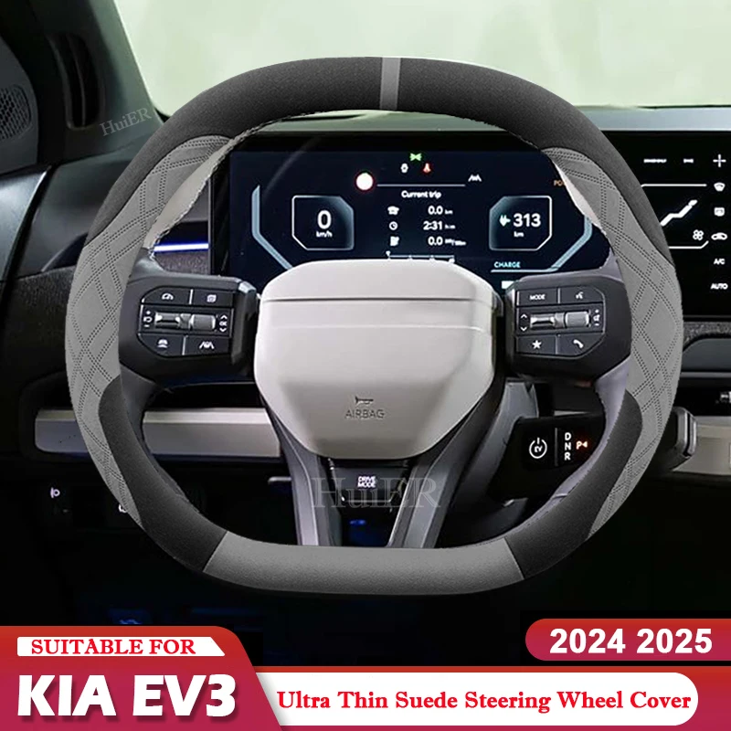 New For Kia EV3 EV4…