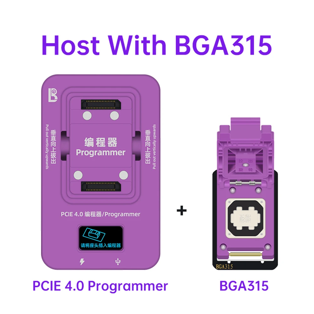 مبرمج LuBan BGA70/110/315 PCIE Nand لهاتف iPhone iPad Nand سعة توسيع البيانات مراجعة أدوات Unbinding للقرص الصلب Wifi