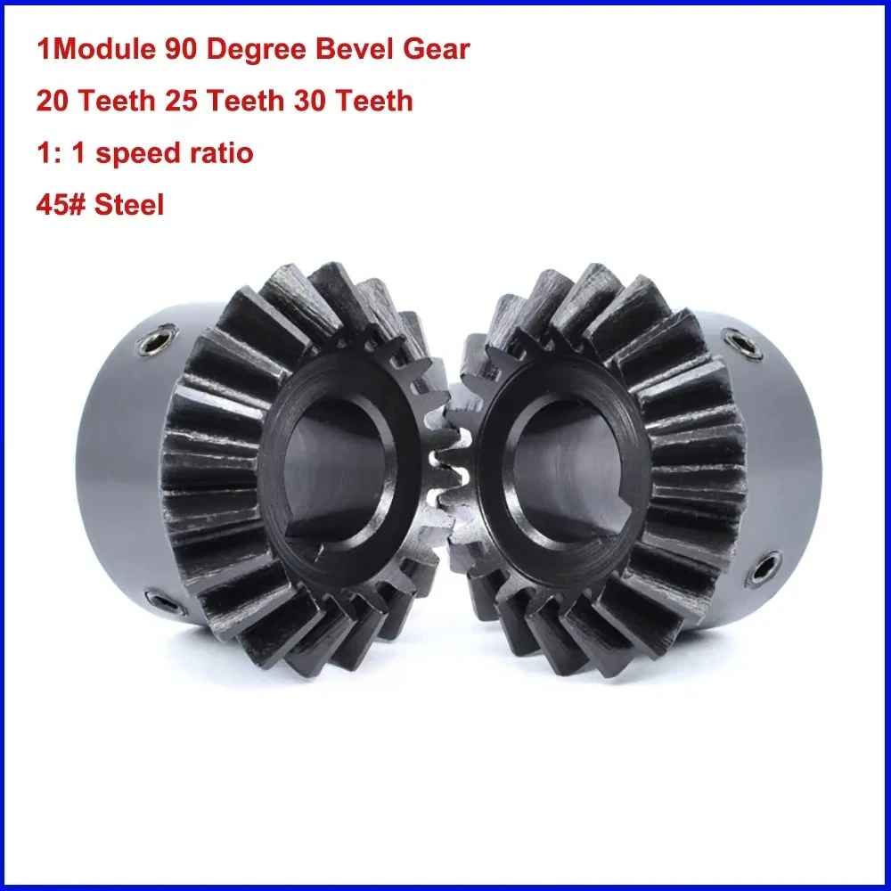 1PCS 1:1 Bevel Gear 1Module 20/25/30 Teeth 45# Steel 90 Degrees Meshing Angle Steel Gear Inner Hole Bore 5/6/8//10/12/14/15mm
