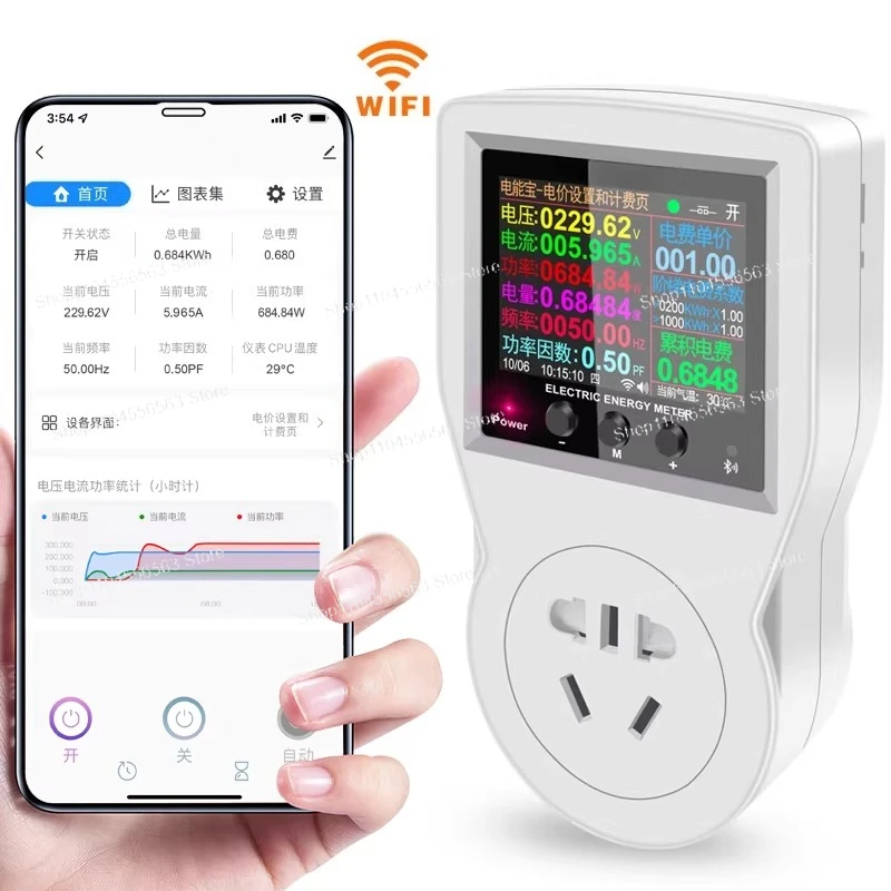 wifi smart socket electricity meter, remote digital display voltmeter, ammeter, power meter, power monitor, free shipping