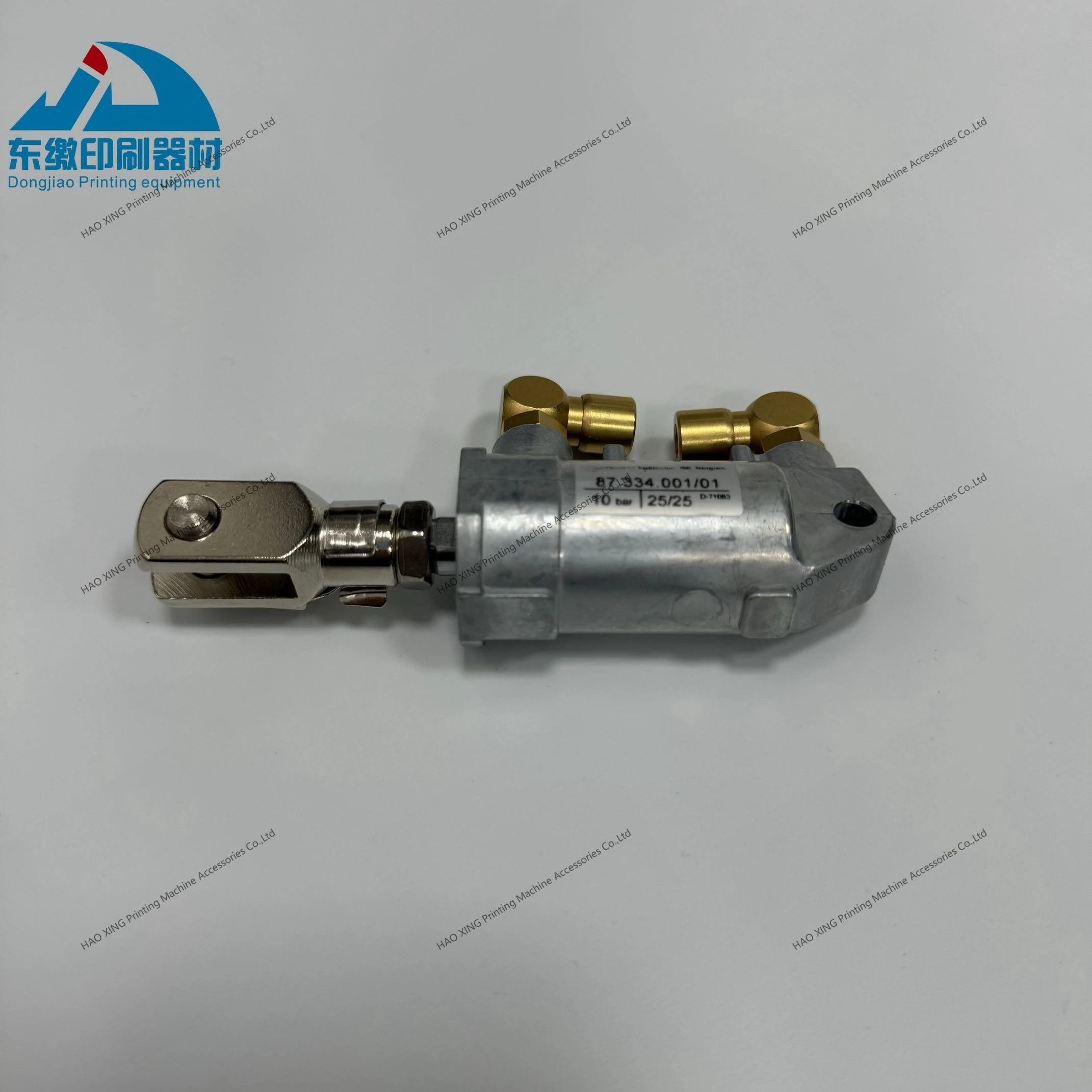 고품질을 가진 하이델베르그 인쇄 부속품 실린더를 위한 오프셋 인쇄 기계장치 예비 품목 실린더 87.334.001/01