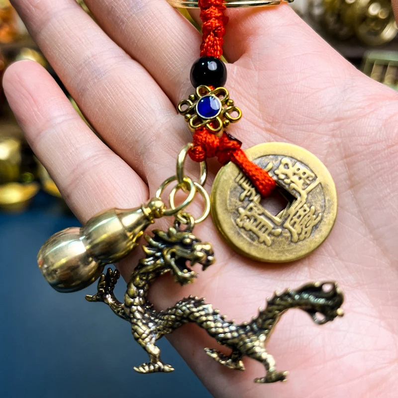 Latão Zodiac Dragon Pendant Keychain, Feng Shui, Cinco Imperadores Dinheiro, Cabaça De Cobre, Bolsa De Carro, Decoração De Mochila