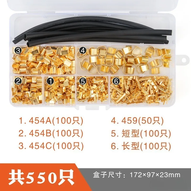 For cold pressing terminal docking 454A/B/C pressure wire buckle U-shaped copper buckle 1 box