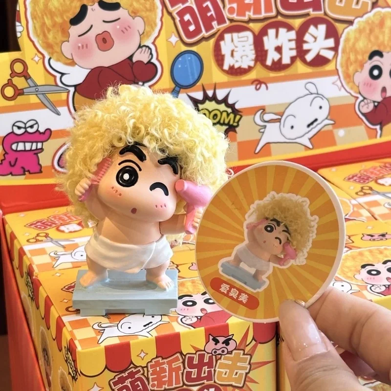 New Crayon Shin-Chan Funny Curly Hair Series Surprise Blind Box Toys Desktop Ornament Model Cute Car Decoration Holiday Gift