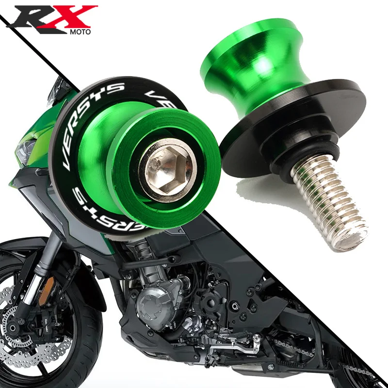 Carretéis deslizantes Parafusos de suporte traseiro, Acessórios Moto para Kawasaki VERSYS X250 X300 VERSYS 1000 650 300 VERSYS650cc, Novo, 2022