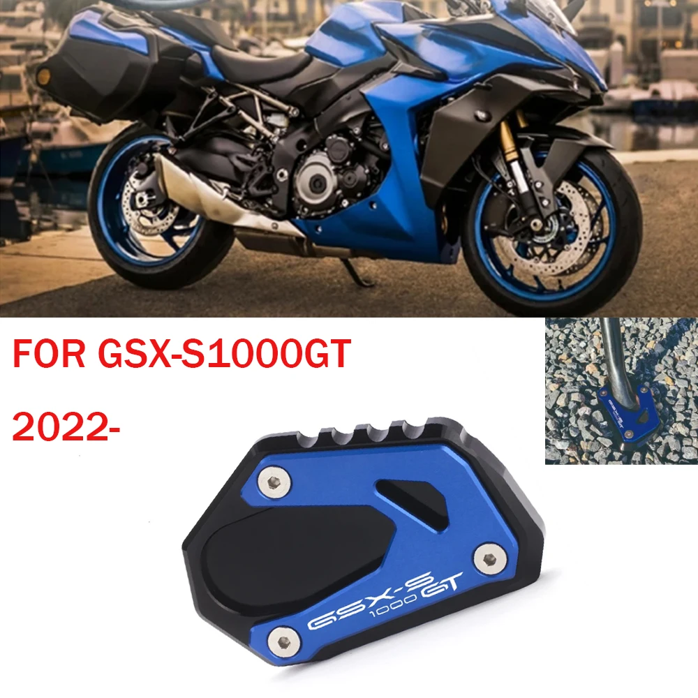 For Suzuki GSX-S1000GT 1000gt motorcycle bracket leg side bracket extension pad support plate side bracket pedal