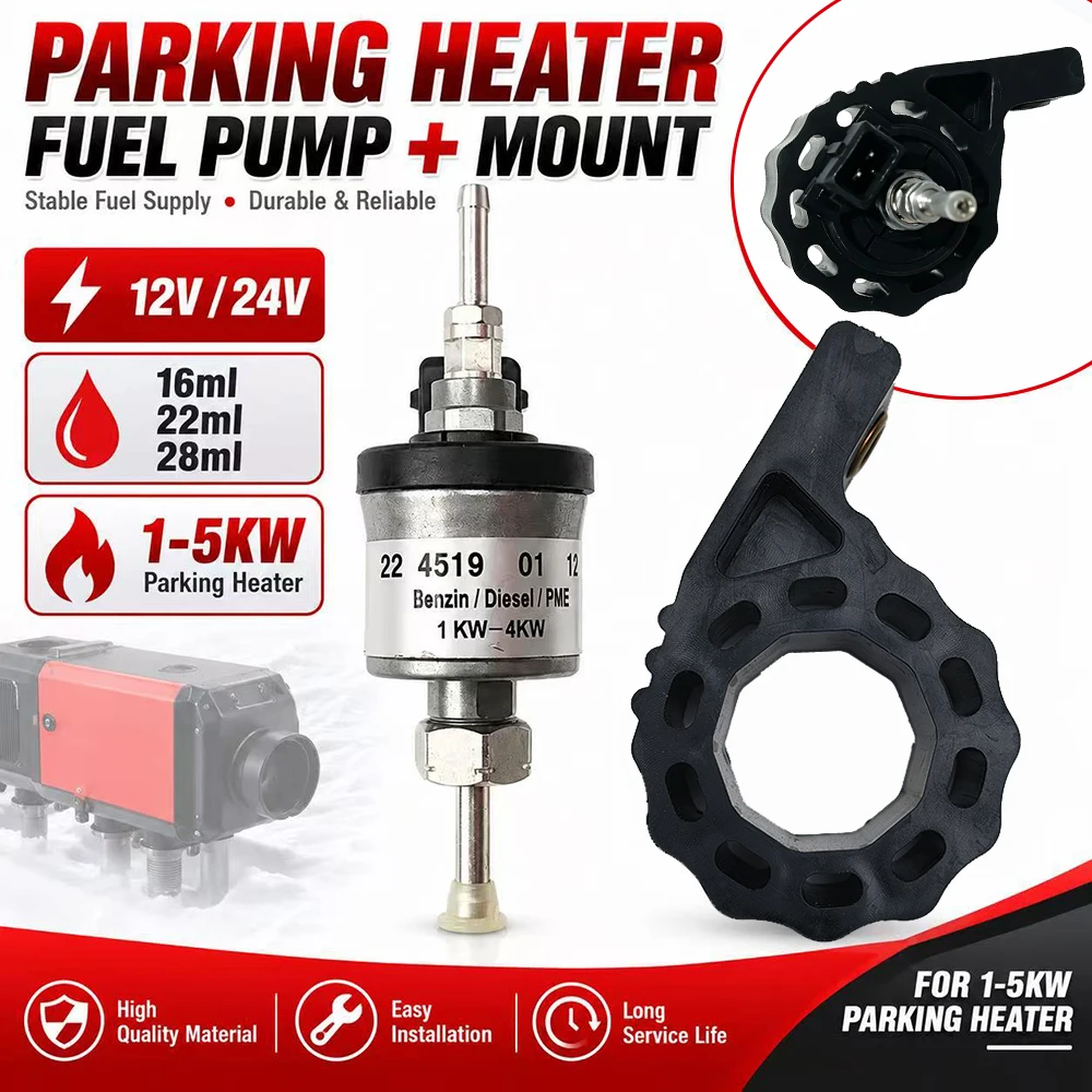 Diesel Air Heater Fuel Pump 12V/24V with Silicone Mount Bracket 16/22/28ml for 1-5KW Parking Heater