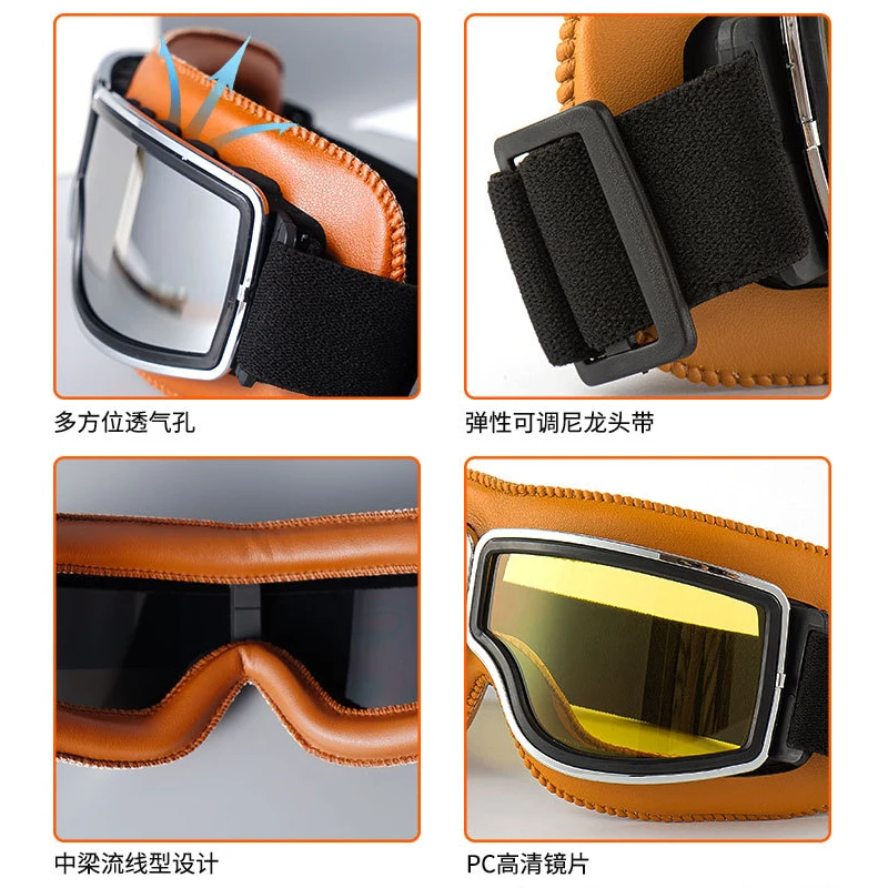 Motorcycle Riding Glasses Vintage Harley Glasses Bicycle Electric Vehicle Off-Road Locomotive Helmet Goggles Windproof