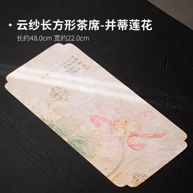 Variant: Tea Mat Double Lotus
