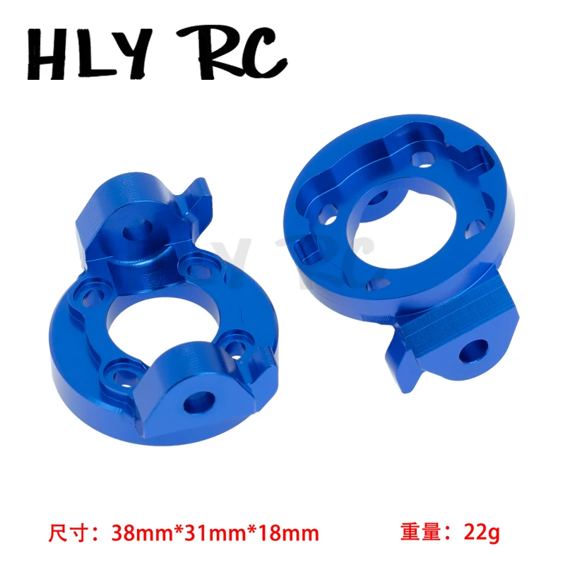 Meus Racing อลูมิเนียม C-hub Servo/Shock/Link/Mount พวงมาลัย Knuckle เกราะอะไหล่อัพเกรดสําหรับ LOSI LMT 4WD Monster 1/8 RC รถบรรทุก