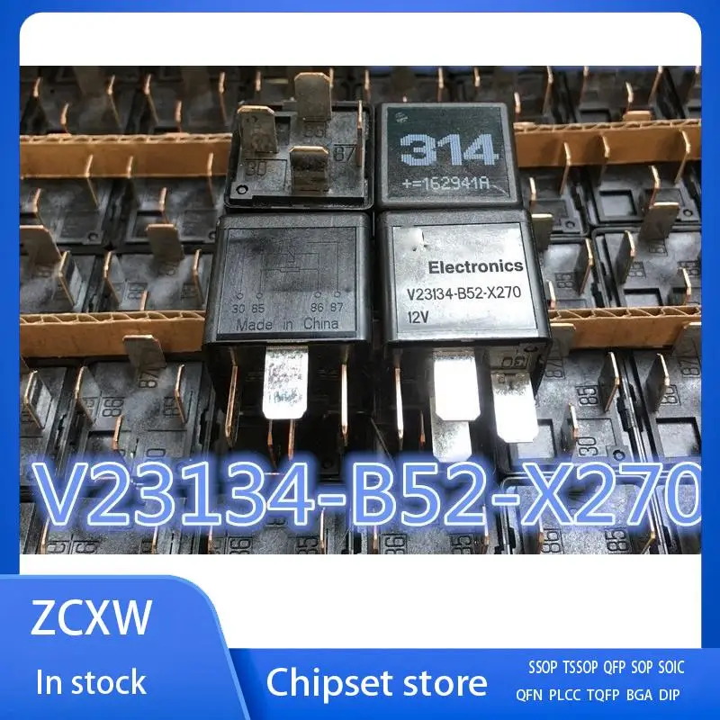 

Новый 5 шт./лот 314 V23134-B52 V23134-B52-X270 V23134 B52 X270 12 В 40 А 4 контакта 12 В постоянного тока