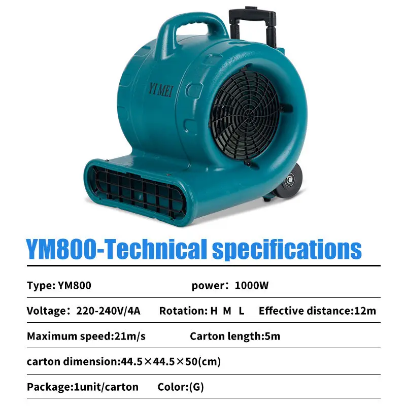 2025, asciugatrice per pavimenti ad aria fredda e calda, ventilatore ad alta potenza, asciugatrice per hotel, fabbrica di magazzini per pavimenti in moquette