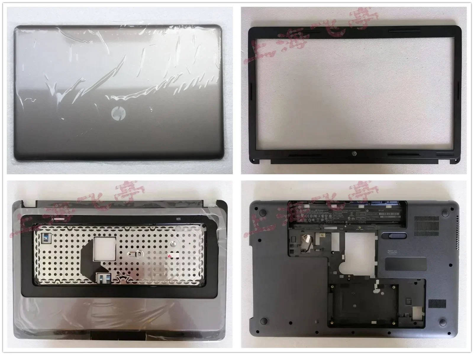 Cover For HP Pavilion Compaq 2000 630 631 635 CQ57 Top LCD Screen Back/Bezel/Bottom Case/Palmrest Upper/Hard Driver/Fan/TPN-F102