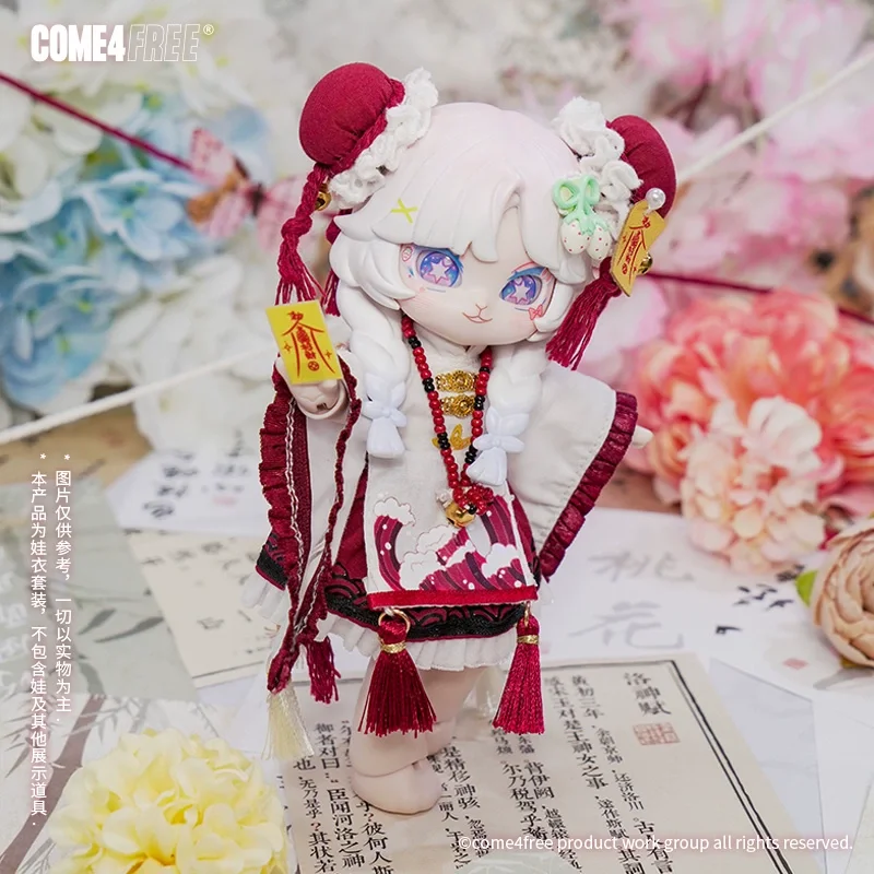 COME4FREE BJD Doll Hanfu Dress Outfit Set Chinese Style Clothes Storage Bag Included for OB11 Toys And Hobbies