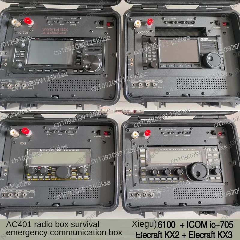 X6100 Elecraft Kx2 KX3 Icom705 4-in-1 Radio Box Emergency Communication Link