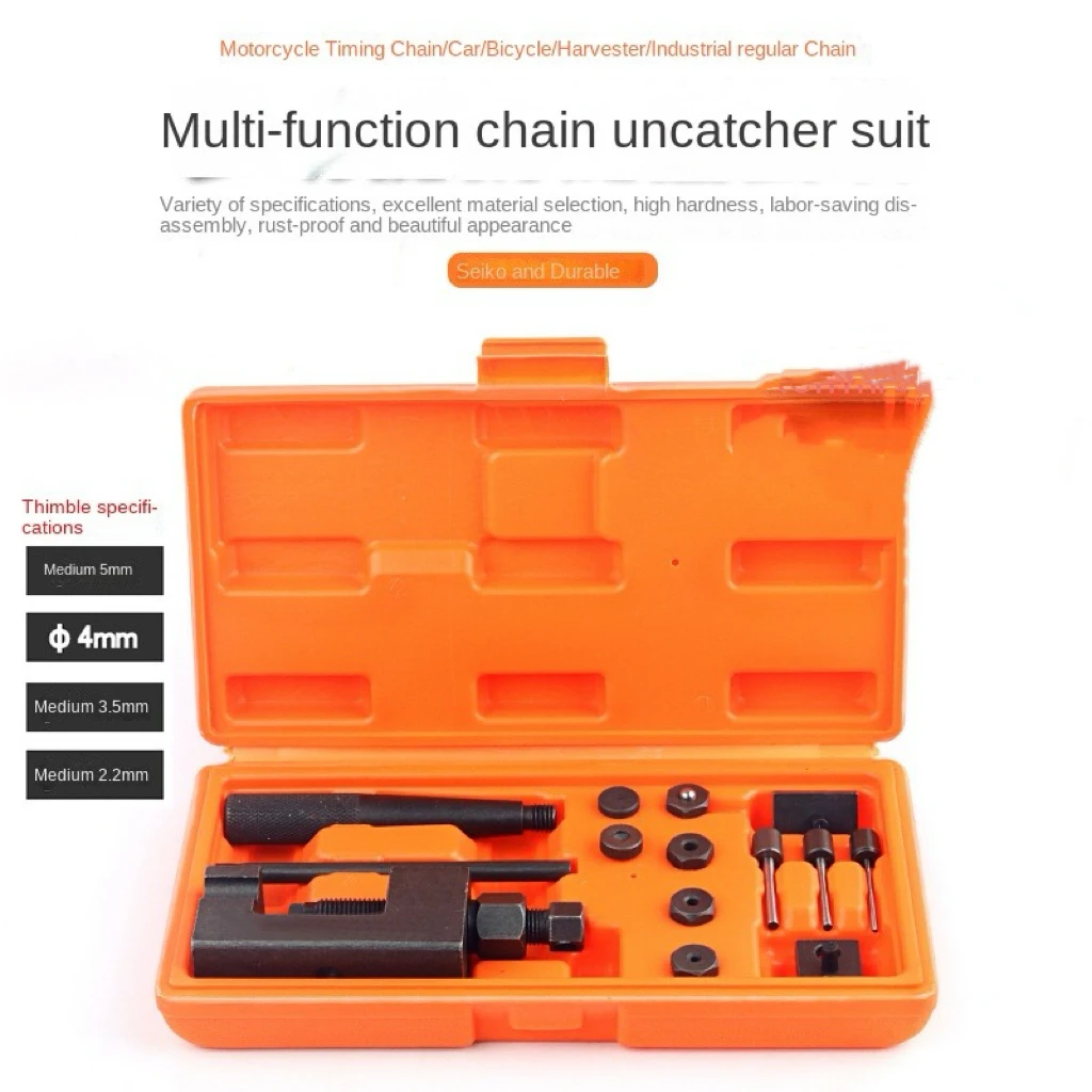 

Heavy duty timing chain disassembler, chain breaker, chain cutter, disassembly tool for motorcycle and bicycle chains