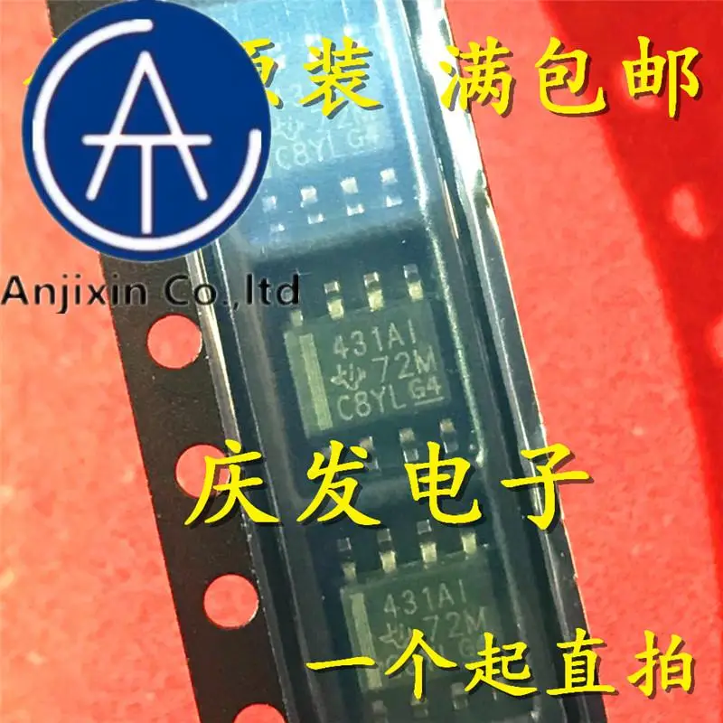 

10 шт. 100% оригинал, новый в наличии TL431AIDR TL431AI шелкография431AI SOP8