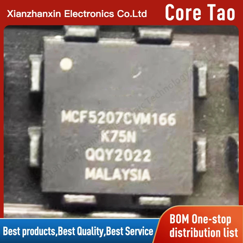 

1PCS/LOT MCF5207CVM166 MCF5207CVM MCF5207 BGA166 Programmable IC in stock