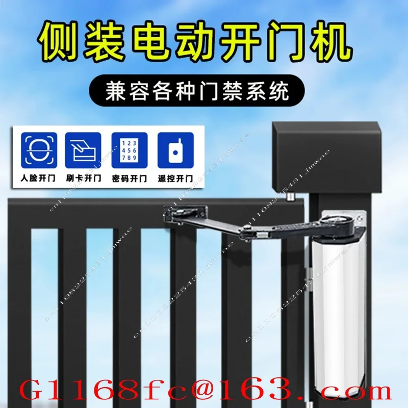 Electric Door Closer Automatic Swing Door Opener Side Mounted Arm for Access Control