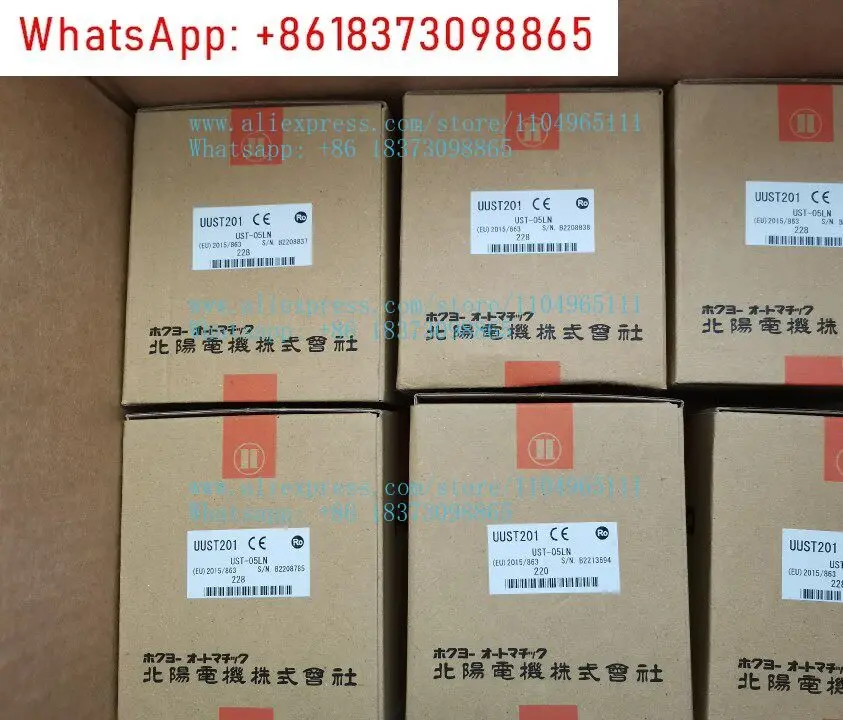 1PCS HOKUYO Beiyang UST-05LN Radar Sensor New Original UST-05LN Obstacle Detection Spot
