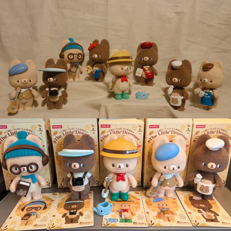 

In Stock Genuine Kumaru The Little Dreamer Series Blind Box Cartoon Bear Guitarist Barista Painter Collectibles Ornaments Toy
