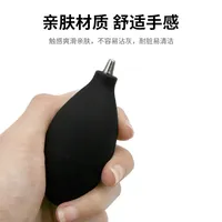 Super Strong Air Duster Mini Cleaning Pump A Cleaning And Repair Tool For Camera Lenses Mobile Phones And Tablet Circuits