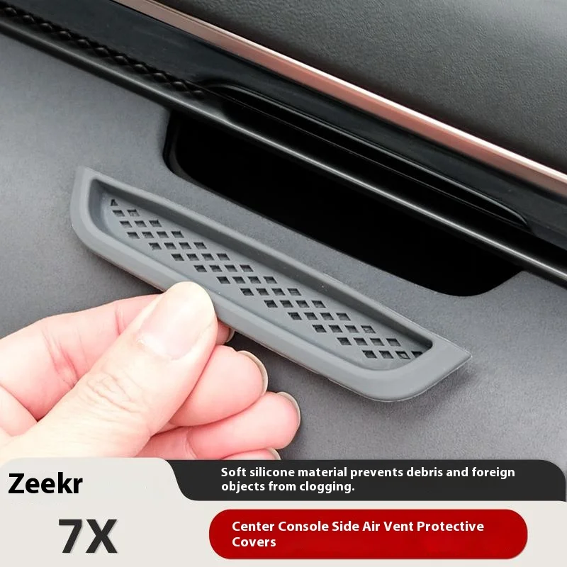 Защитная накладка на дверной воздуховод ZEEKR 7X, силиконовая, пылезащитная, предотвращающая засорение, аксессуар для салона автомобиля.
