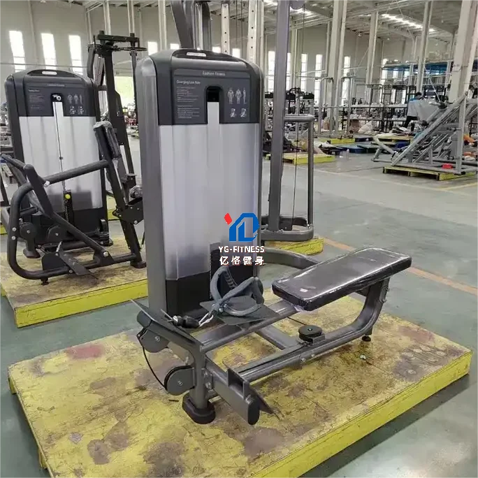 YG FITNESS YG-6023 Long Pull Long Back Fitness Machine Commercial Gym Equipment