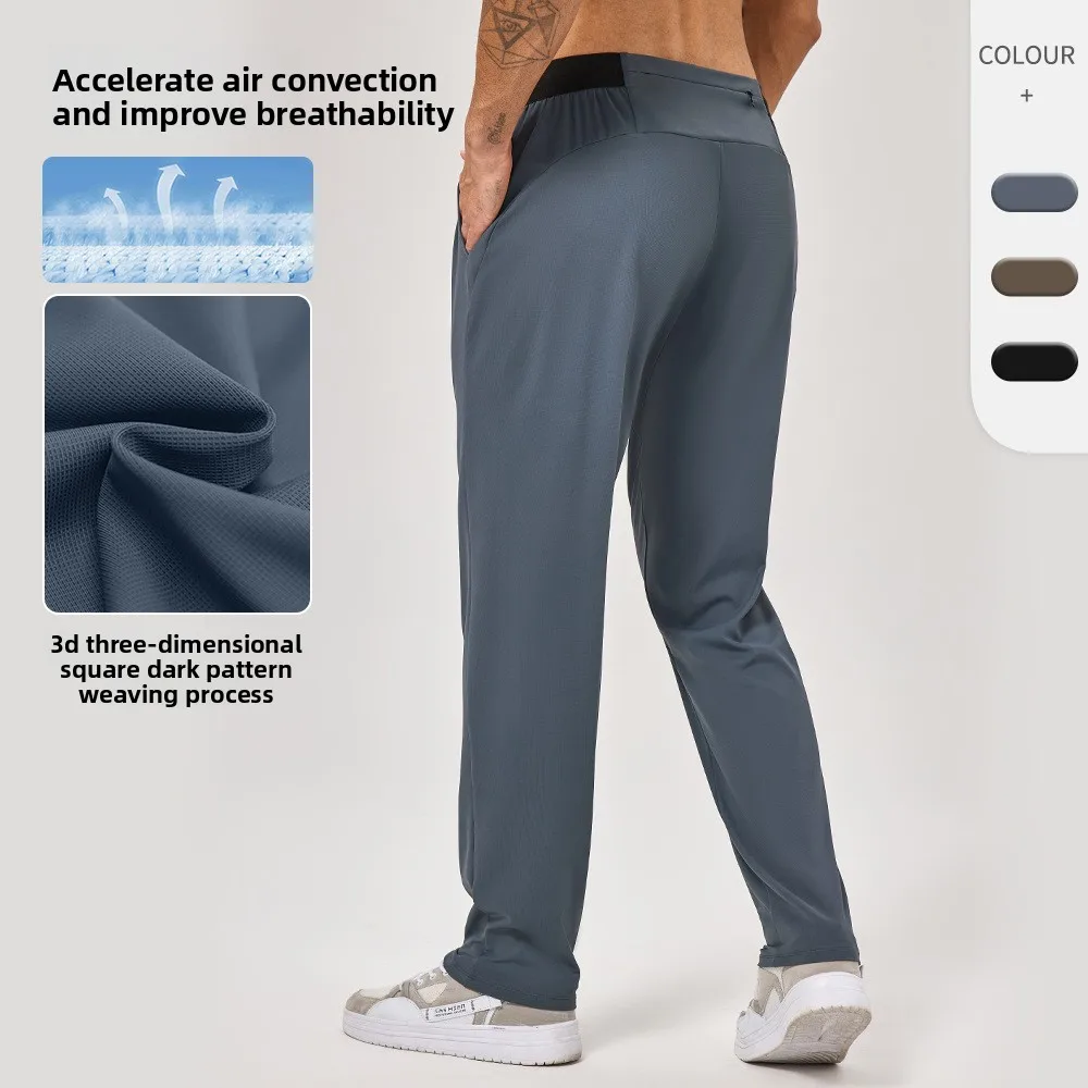 New Men's Sportswea… - image