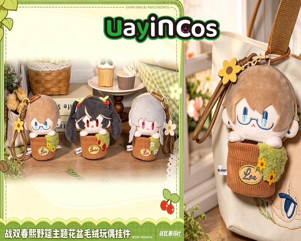 

In stock Original GRAY RAVEN:PUNISHING Lucia Liv Lee Fowerpot Plush Doll Pendant Gray Raven Theme Anime Game Toy Kids Gifts