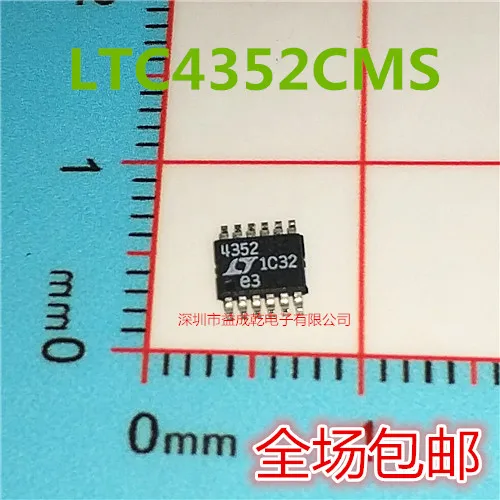 Free shipping   LTC4352CMS LTC4352IMS MSOP12        10PCS