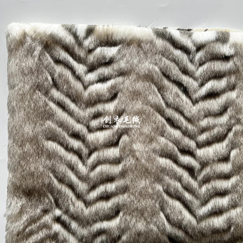 Striped jacquard imitation tiger pattern fur gradient short plush cloth