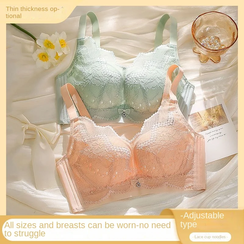 Lingerie Shows Small Breasts, Gathered in Thin Cups, Breathable in Thick Cups, Gathered Up and Lifted to Prevent Sagging,