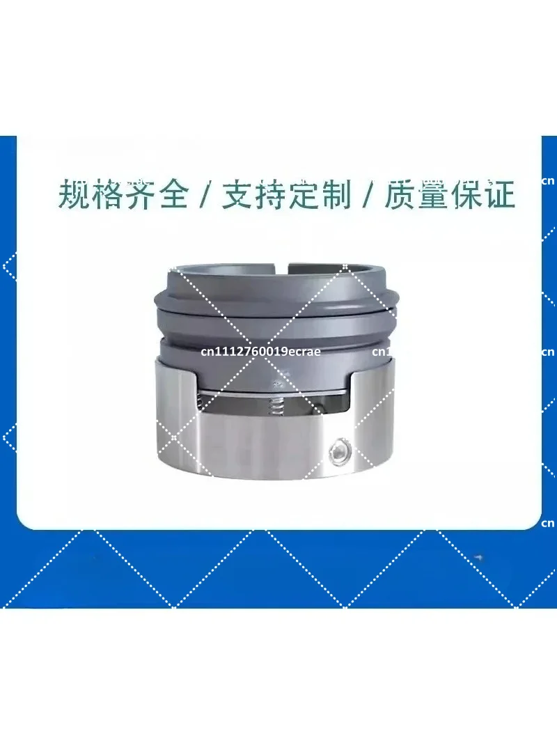 Mechanical Seal M7N M74-25 30 35 40 45 50 55 60 65 70 75 80 Dual Silicon Carbide