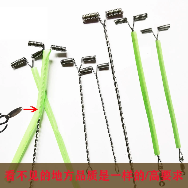 PD Fishing GearSeafishing Tenpin Fishing Set HookerT-Wire String Hook HolderBoat FishingAnti-Tangle Twist StripAccessories
