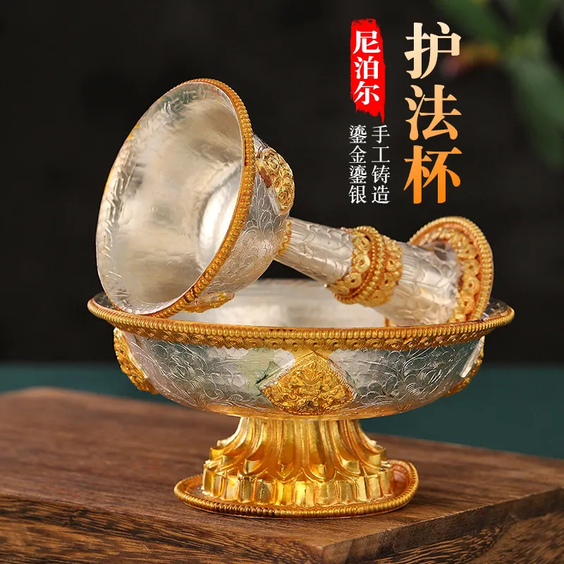 Nepalese Gilt & Silvered Dharma Protector Cup - Tantric Buddhist Ritual Offering Bowl, Holy Water Vessel for Altar