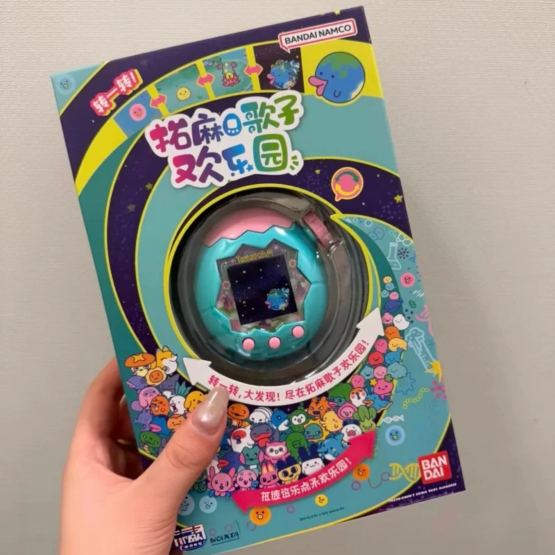 Egg Shaped Pet Paradise Handheld Raising Game, Zoom Function Virtual Interactive Pet Machine, Color Screen Electronic Pet Toy