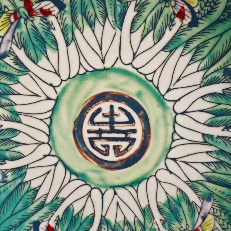 Chinese Qing Jiaqing Famille Rose Porcelain Cabbage Shou Pattern Plate 10.23 inch