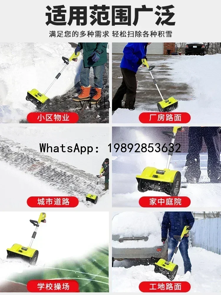 

A1 electric hand push snow thrower small school road household snow clearing artifact snow plow