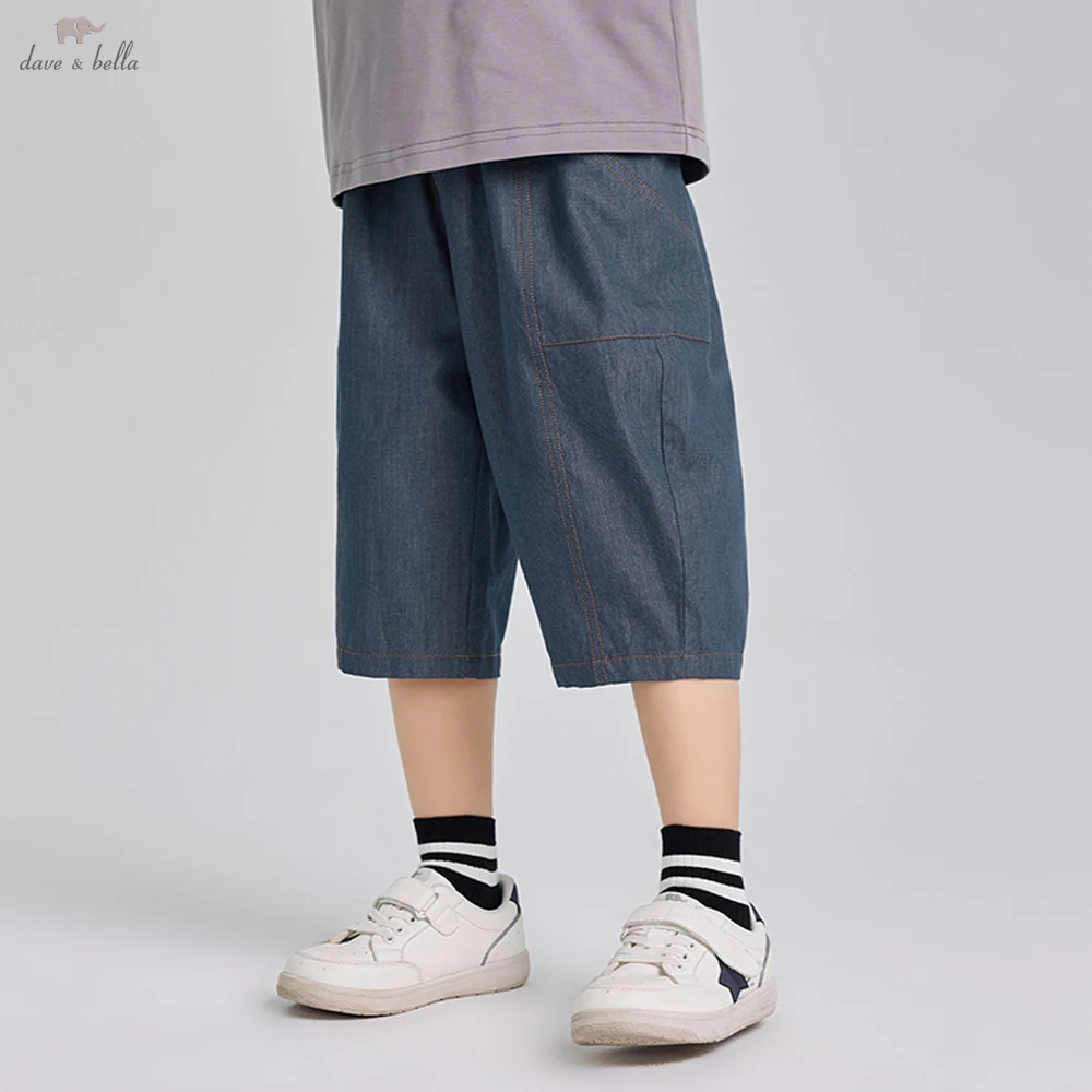 pantalones-cortos-deportivos-de-pierna-ancha-para-ninos-dave-bella-de-5-a-13-anos-pantalones-capri-de-verano-casuales-holgados-para-exteriores-dk2261795