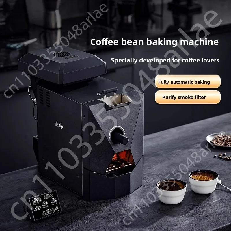 

Coffee bean roaster household 500g light commercial bean roaster