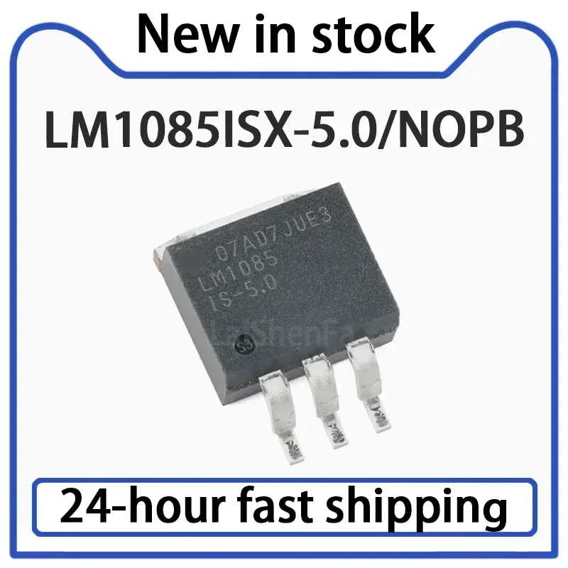 1PCS LM1085ISX-5.0/NOPB TO-263-3 5V 3A Linear Regulator Chip in Stock