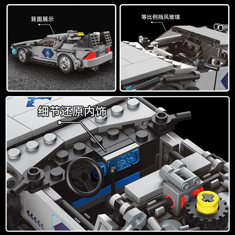 Movies Anime City Ghostbusters ECTO-1 Vehicle Super Racing Sports Car Building Blocks Sets Model Bricks Kids Toys Holiday Gifts