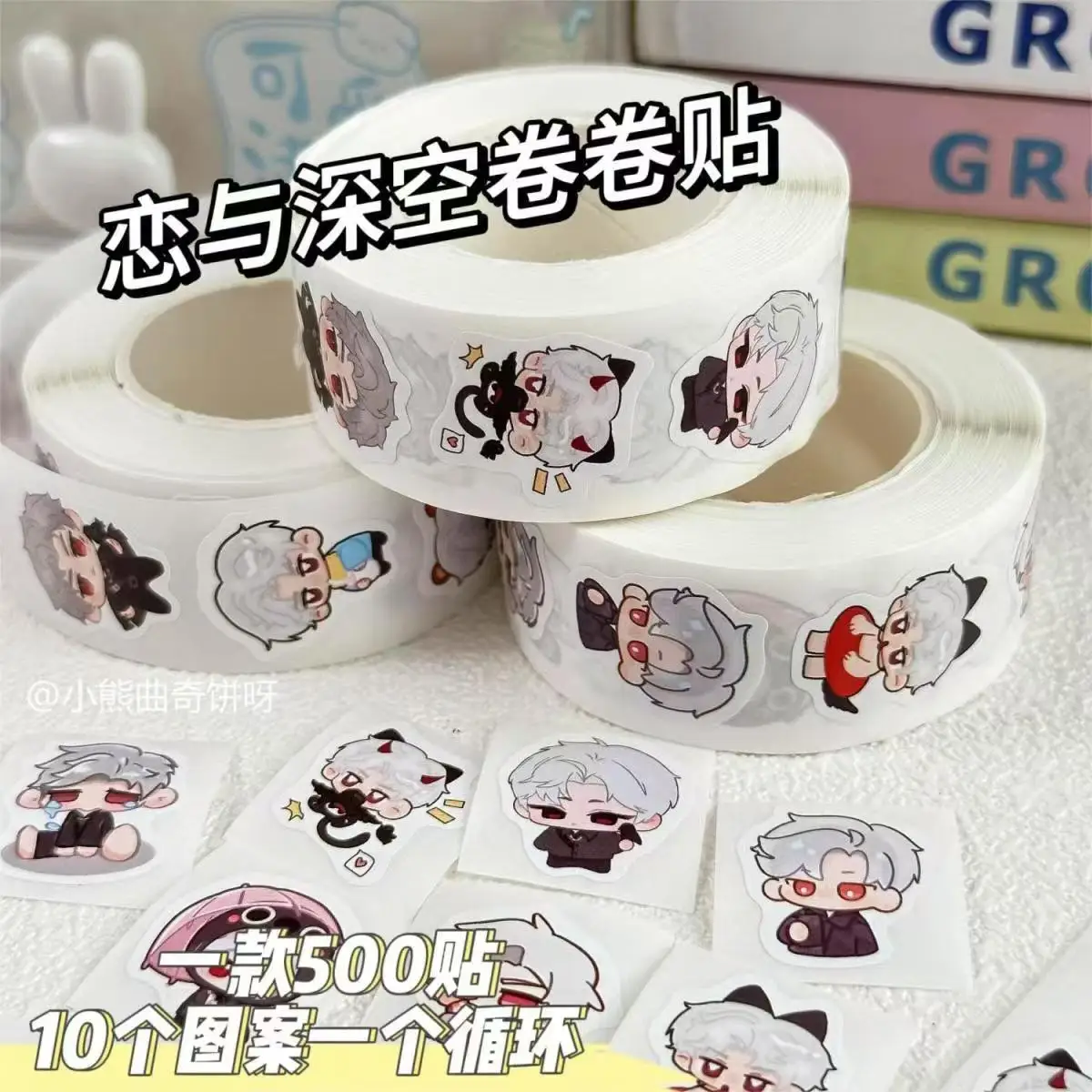 500Pcs/Roll Game Cartoon Love and Deepspace Sylus Qin Che decorative stickers Anime Stickers kids Stationery gift