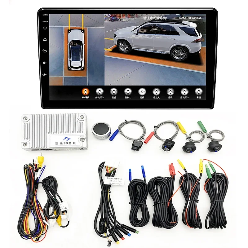 360 View Car Camera System For Toyota Prado