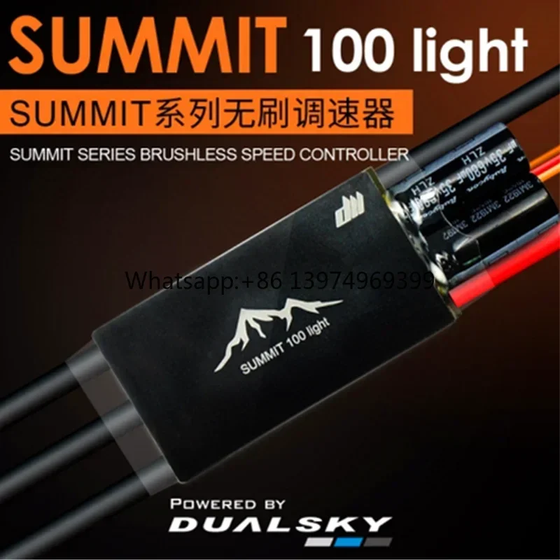 SUMMIT100 SUMMIT 100 Light 100A 2-8S Lipo Brushless Electronic Speed Controller ESC With 8A BEC factory