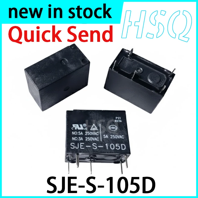 2PCS New SJE-S-105D 5-pin 5A Conversion Relay Set