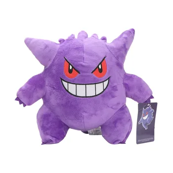 Poupée Gengar en peluche douce, Animal en peluche, peluche d...
