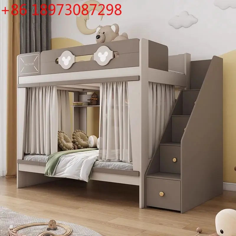 

Modern simple children's bunk bed with upper and lower bunks, second floor student bunk with the same width up and down