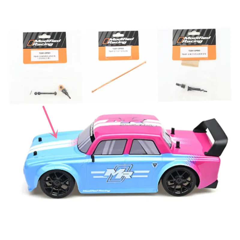 Modificado Racing Car Reparação e Atualização Peças, T2201-001, 23, TQ-01 1/16 RC Car
